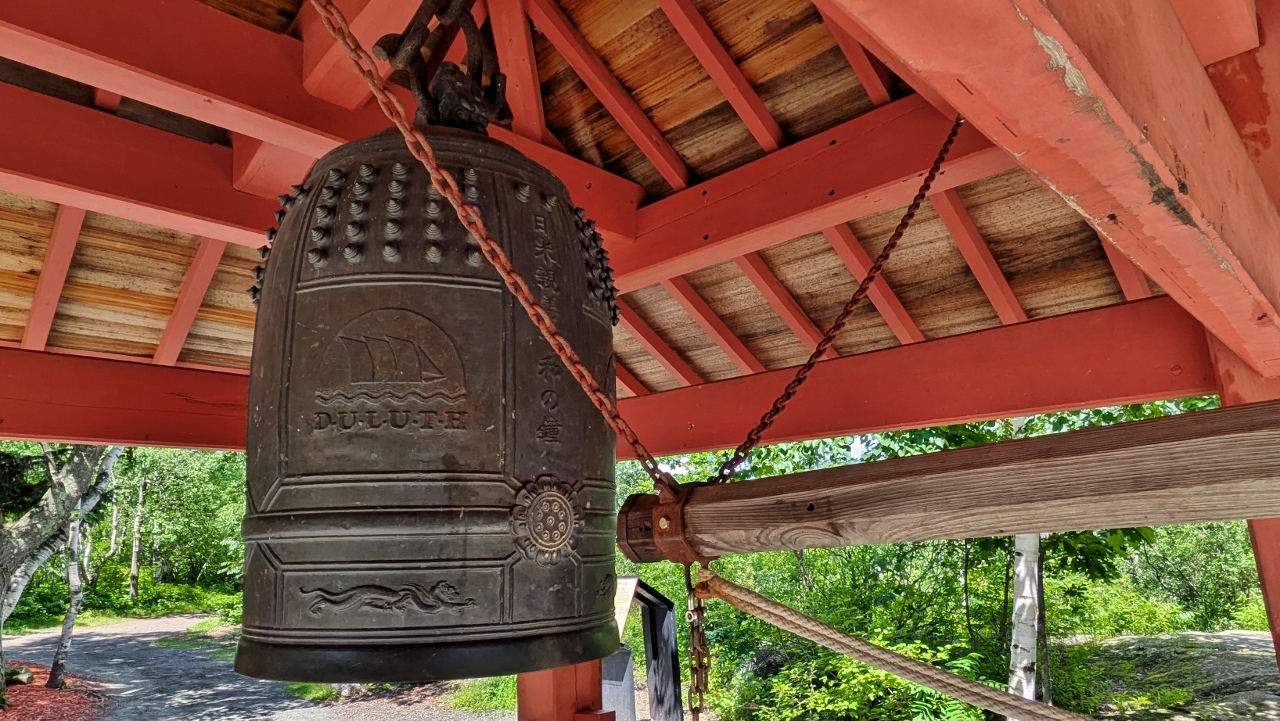 Wooden Beam is Traditional Way to Ring Japanese Bell