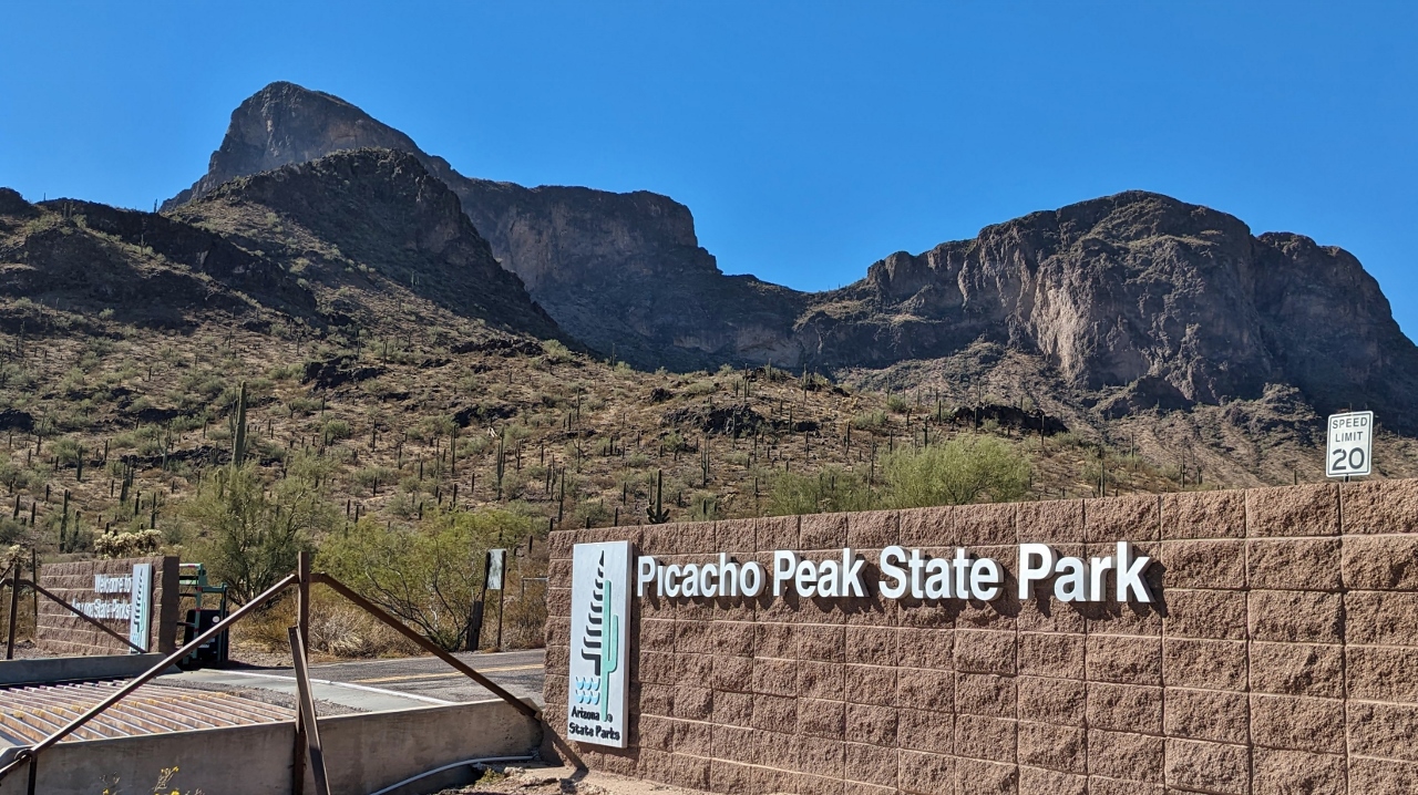 Picacho Peak SP Entrance